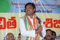 ATA Vedukalu Karimnagar